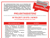 LFV Hessen sucht Verstärkung - PROJEKTASSISTENZ